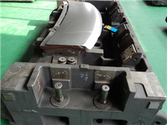 HC00027